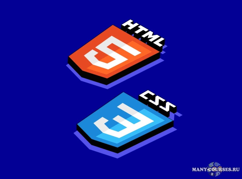 Skillbox - Онлайн-курс «Веб-вёрстка» (2020)