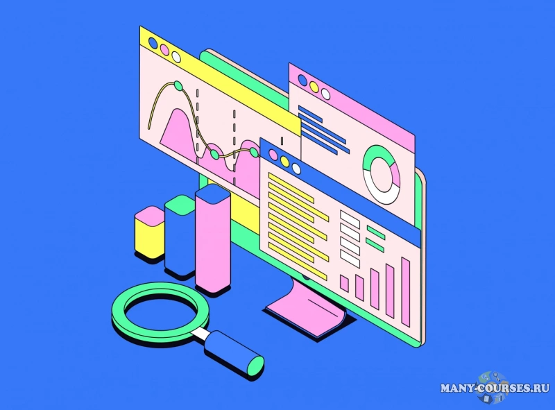 Skillbox - Веб-аналитик с нуля до Junior