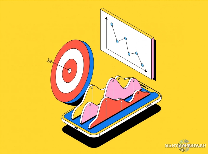 Skillbox - Таргетолог с нуля