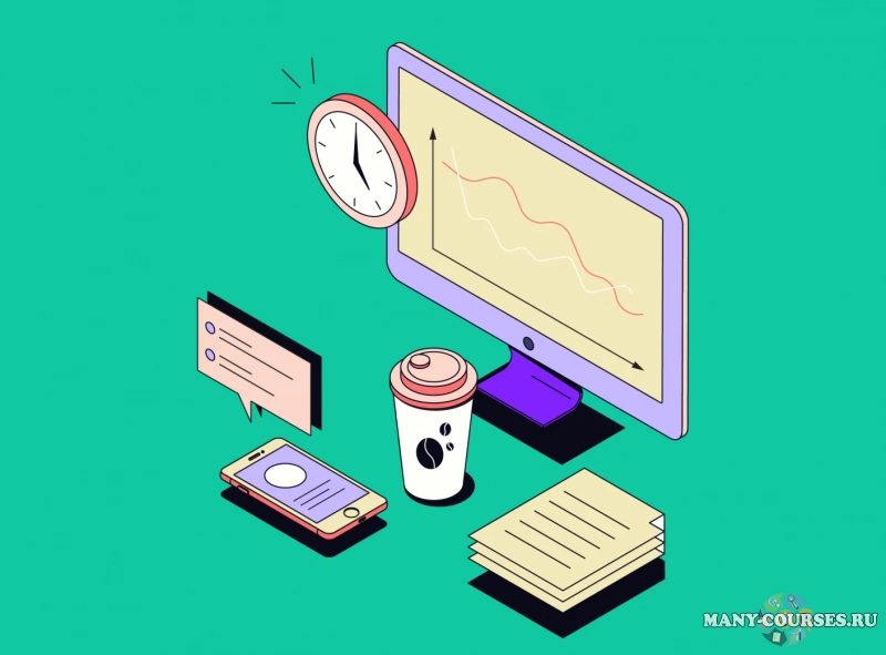 Skillbox - Руководитель digital-проектов