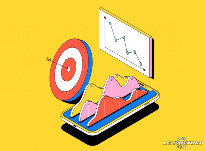 Skillbox - Таргетолог от А до Я