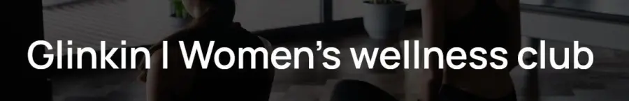 Pro-Здоровье / Ксения Глинкина - Glinkin Women’s wellness club. Май 2025