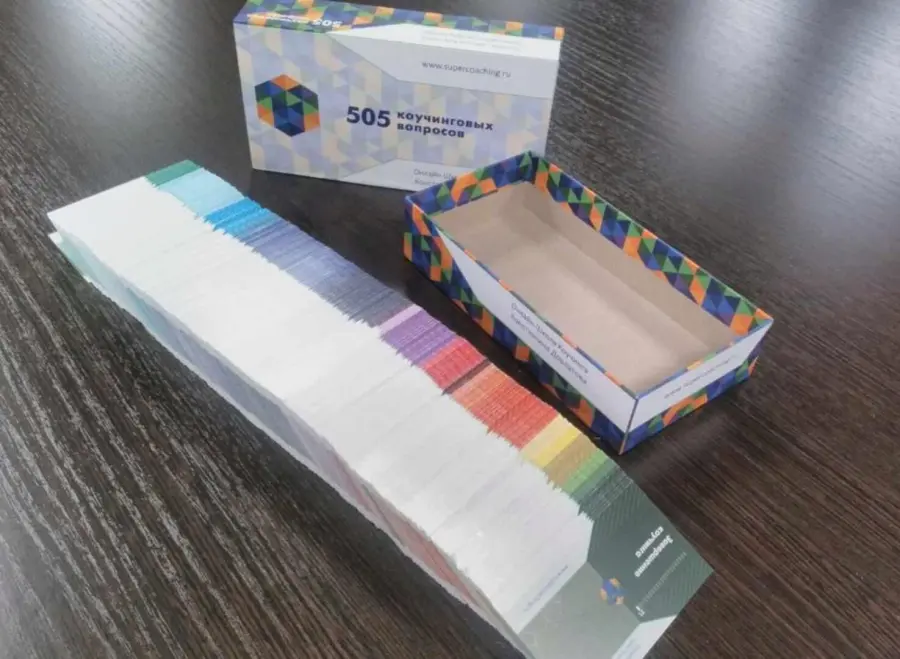 Константин Довлатов - 505 коучинговых вопросов