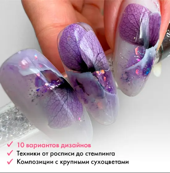 parisnail / Екатерина Карпинчик - Топ-10. Салонные дизайны. Лето