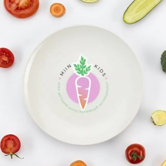 МИИН / Ната Гончар - Нутрициология - фундамент детского здоровья. Тариф слушаю и учавствую