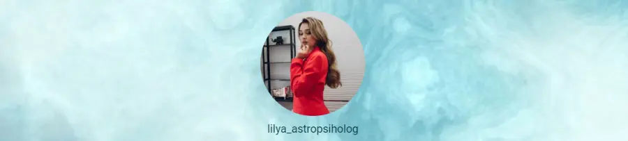 Лилия Зарипова - Формула души. Тариф Я Астролог + дизайн человека