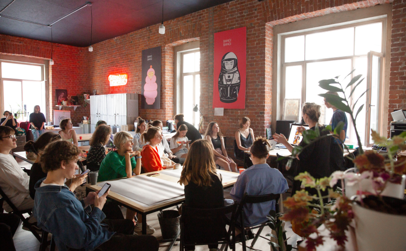 Bangbangeducation / Екатерина Снегирева - Head of Product Design: продуктовый подход к управлению