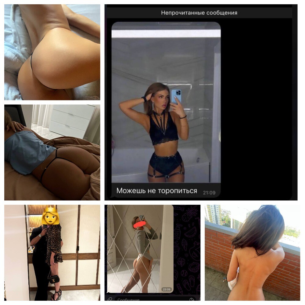 Максим Юлов - Система гарантированного соблазнения