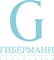 Ирина Гиберманн - Психоанализ денег, долга и родительских проекций