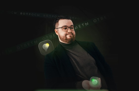 Денис Иванов - 300 000 руб. на serm. Тариф Стандарт