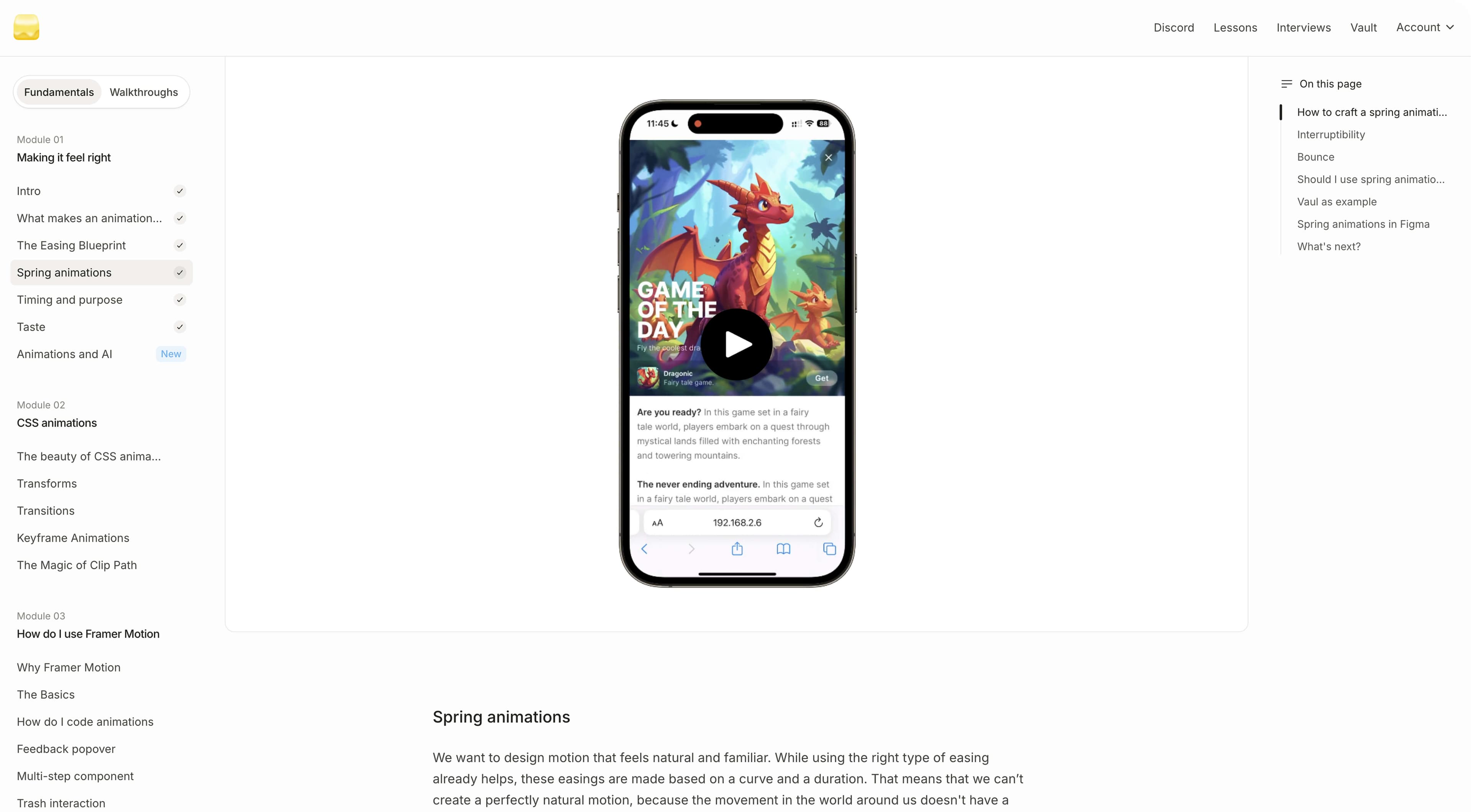 Emil Kowalski - Web анимация