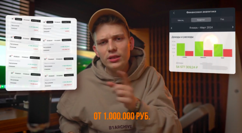 Влад Козыра - ХАБ - эксклюзивный клуб для создателей контента на 1 месяц