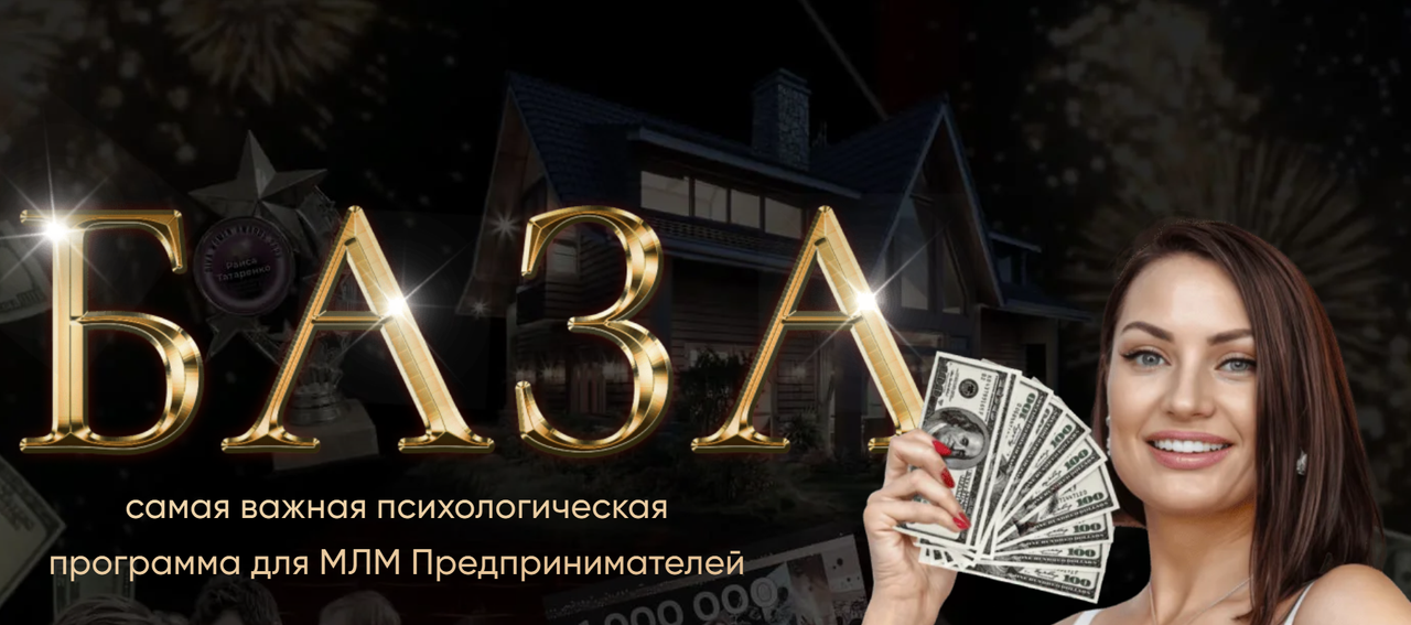 zara_bonni_kasl - Салонное моделирование. Тариф Vip