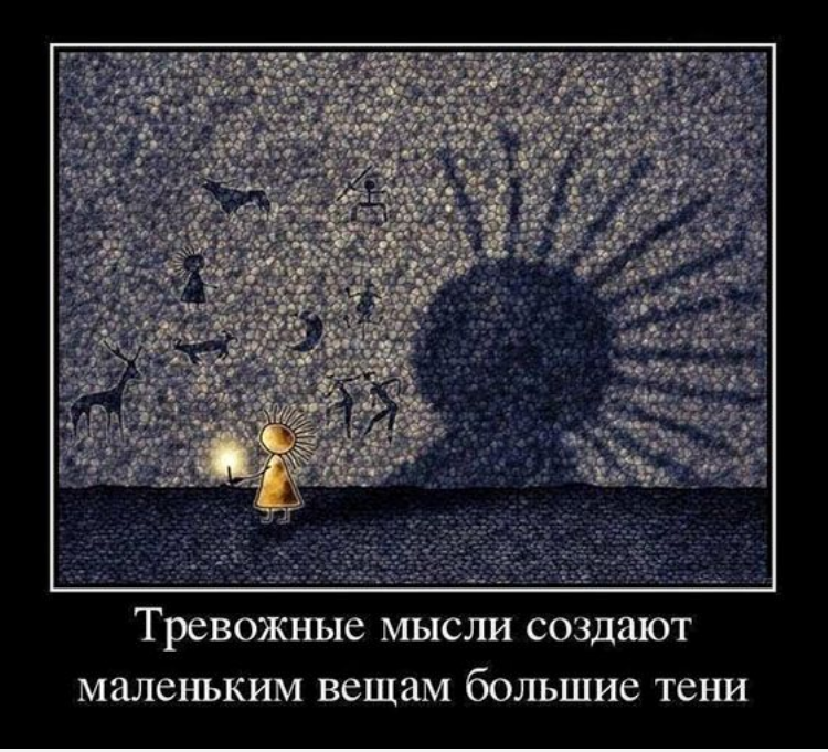 КТЦ Бурхан / Артем Наумов - Экспресс-помощь при тревоге