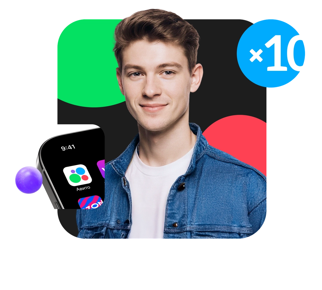 Skillbox / Станислав Солохин, Ксения Пулькина, Дарья Шмелева - Профессия Специалист по Авито. Тариф Профессионал