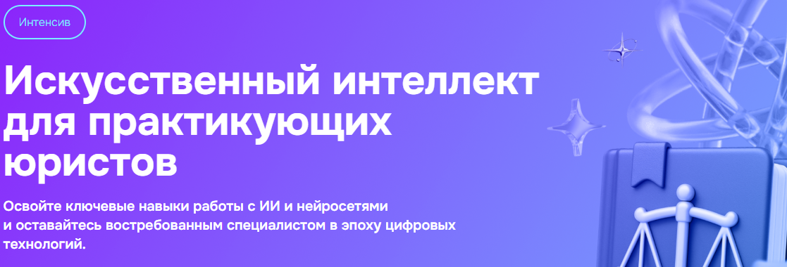 Lanceplans / Ольга Бардина - Как создать и запустить в продажу авторский тираж блокнотов. Тариф Базовый