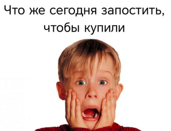 Елена Гильмуллина - Генератор прибыльных воронок