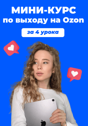 Алёна Олексишена - Old money nails. Естественная красота без сложностей. Тариф Самостоятельный