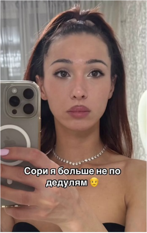 Альбина Терон - Клуб вечной молодости. Фейсфитнес. Сентябрь 2025