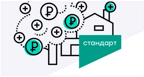 Сергей Смирнов - Доходная недвижимость