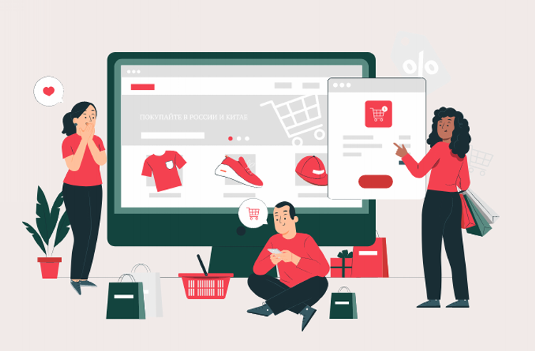 Надежда Артамонова - Инструкция по выгодному и безопасному шопингу в России и Китае