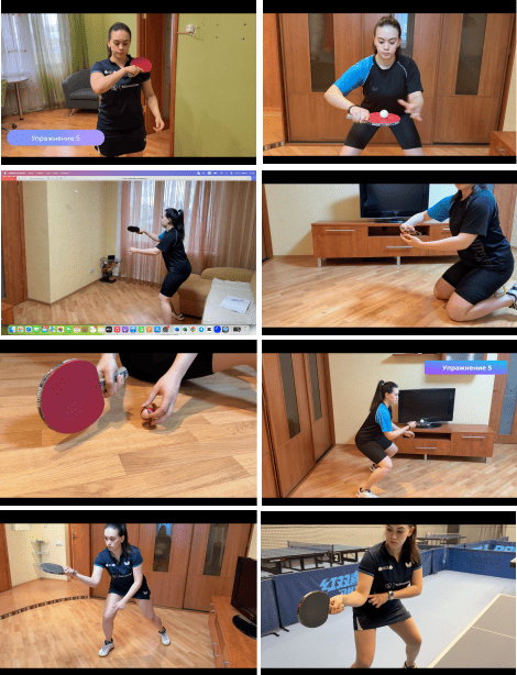 Настольный теннис / Иван Толмачев - Домашние тренировки. Блок Профи