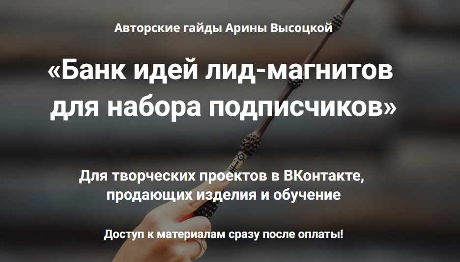 Марина Корпан - Тройной удар по жиру. Пакет Премиум