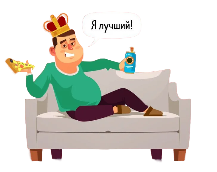 МИП / Андрей Колосовцев - Трагедия нарциссизма: диагностика, защиты, лечение