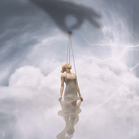 Министерство Успеха / Инна Литвиненко - Тревога