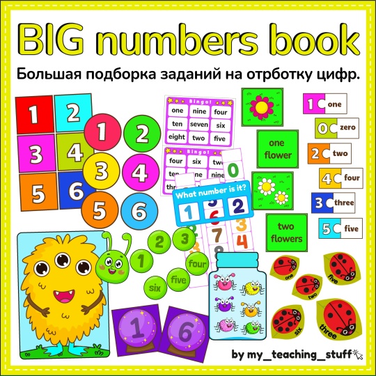 My teaching stuff - Big Numbers Book