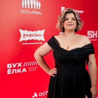 biznesinalogi - Евгения Мемрук ― Повышение стоимости