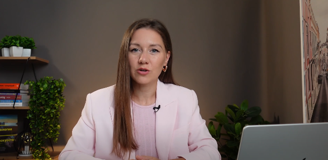 TutorPlace / Елена Маршалова - Эффективное резюме