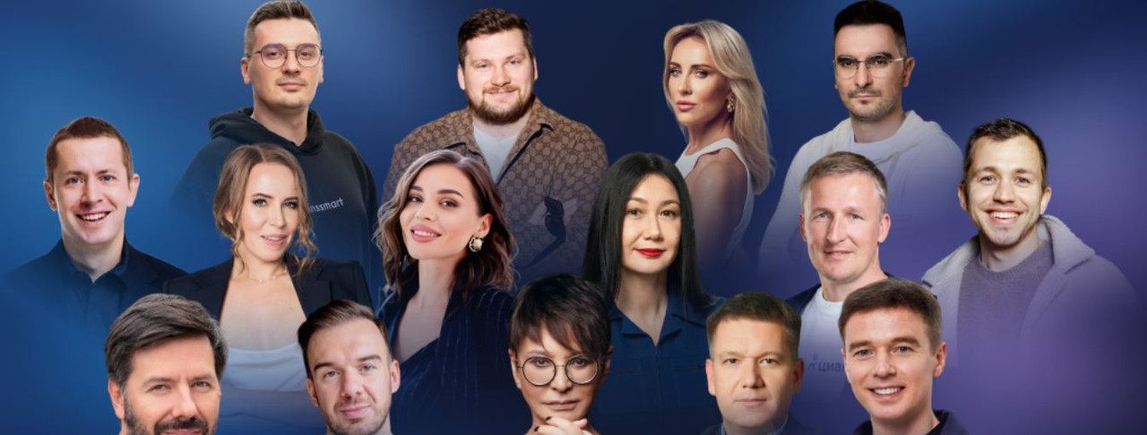 Ирина Хакамада, Владимир Якуба, Николай Велижанин - Инфорум 25. Тариф Онлайн