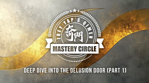 Joey Yap - Погружение во Врата Иллюзий