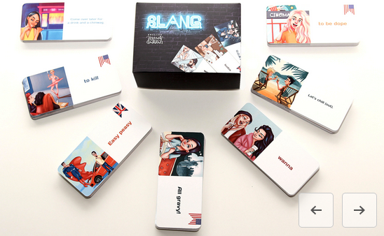 Мария Батхан - Набор Сленг