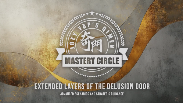 Joey Yap - Расширенные слои врат иллюзий