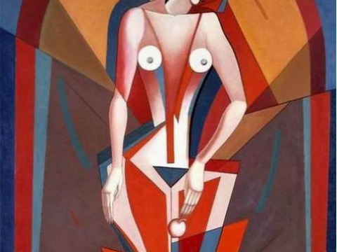 EduNote / Татьяна Гунар - Психосоматическое тело