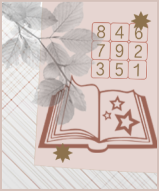 Наталья Титова - Использование карт Летящих звезд в 9 периоде