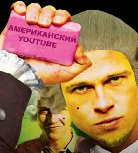 Итальянец - Американский YouTube в 2025 году. Всё что нужно знать!