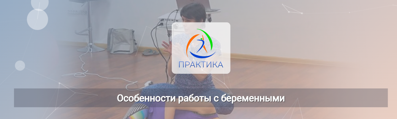 Ксения Гончар - From chichi ksu. Make-up. Тариф База