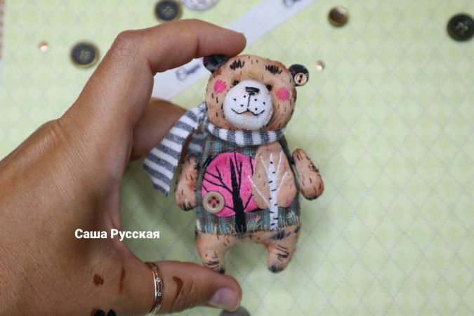 Саша Русская - Карманный Мишка