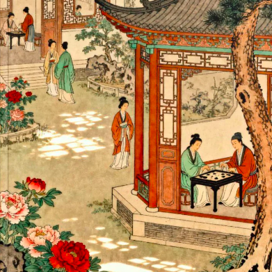 Шу-гун / Туяна Андреева - Календарь Активизации Ци Мэнь Дунь Цзя 2026