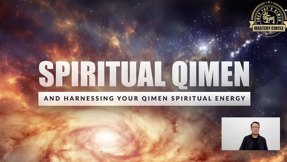 Joey Yap Academy / Joey Yap - Использование духовной энергии Ци Мэнь