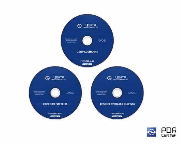 Ultra Dent Tools - Видео курс по удалению вмятин без покраски