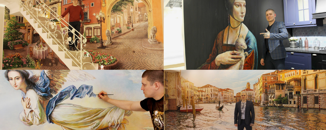 Арон Оноре - Измерение Z (Тариф Полный курс)