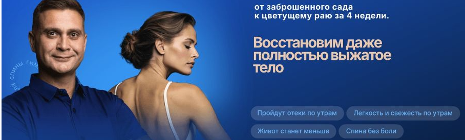 Сергей Оларь - Клуб 7:07