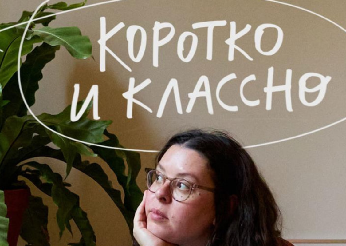 Наталья Гедике - Астромагия домашнего пространства