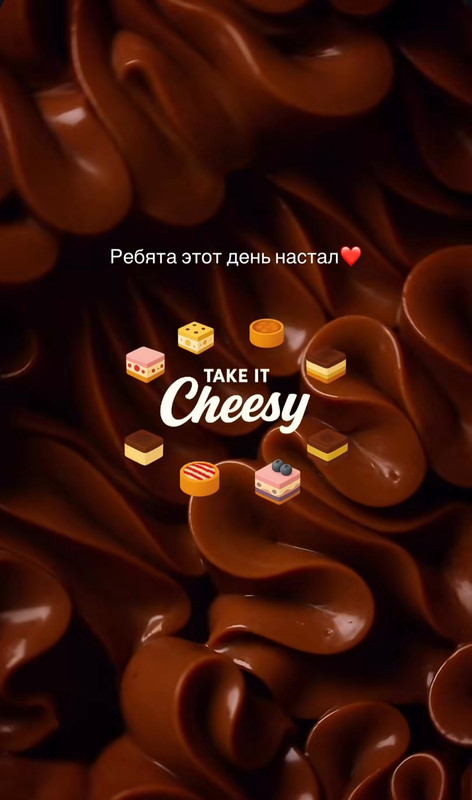 Pastry Lab / Ксения Хохлова - Чизкейки Сан-Себастьян. Take It Cheesy. Большой курс по чизкейкам в современной и трендовой подаче