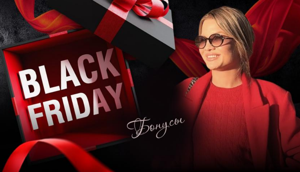 Тата Феодориди - Закрытый клуб Герои 2. Год 2026