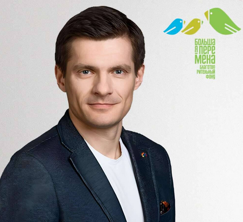 Прямая речь / Андрей Шапенко - Лидерство как внутренняя позиция. Почему другие люди должны за вами идти